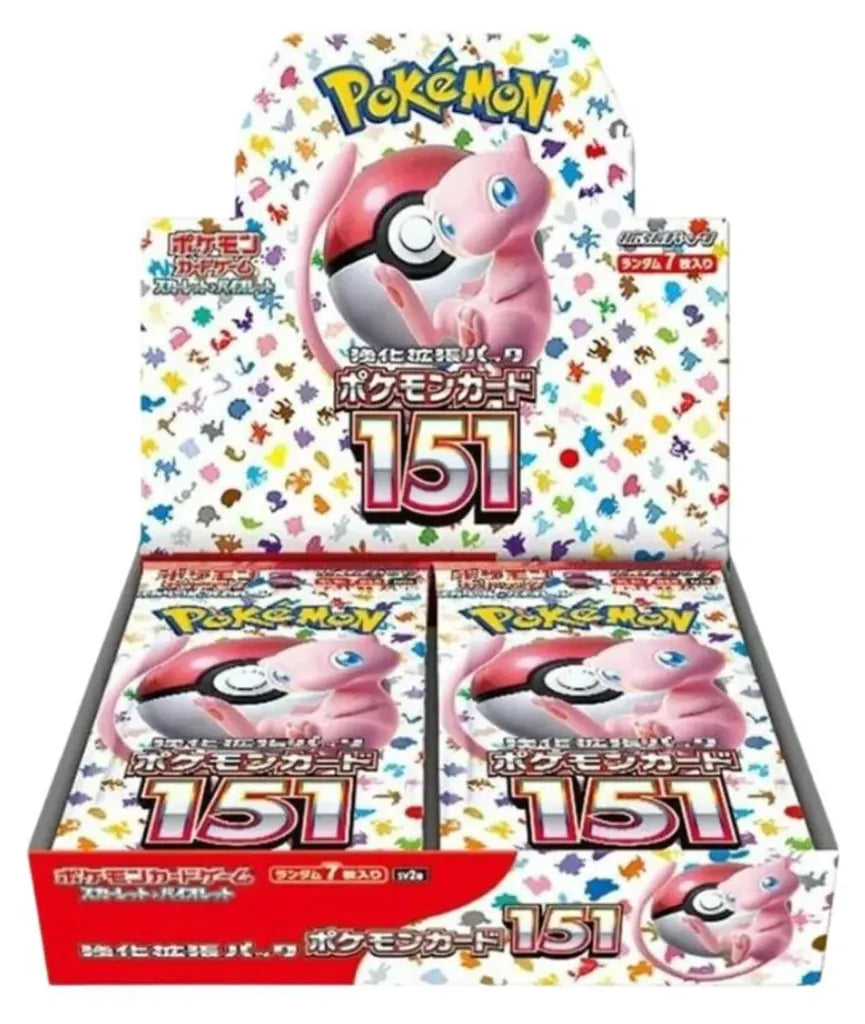 Pokemon sv2a Pokémon Card 151 | 20 Booster Pack Display | Japanisch