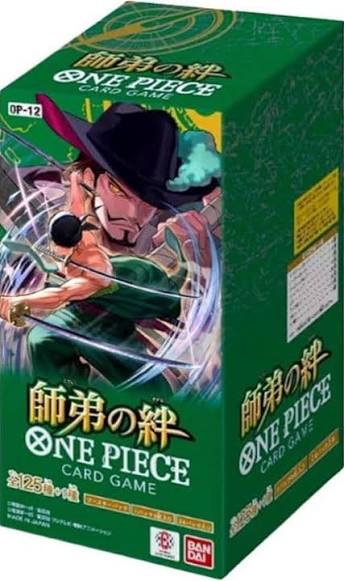 One Piece: Legacy of the Master | OP12-JP | 24 Booster Pack Display | Japanisch